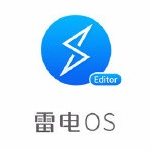 360雷电OS Editor v9.7