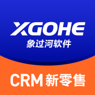 象过河CRM新零售