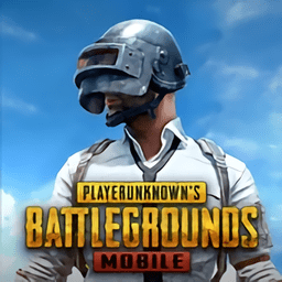 绝地求生pubg国际服地铁逃生