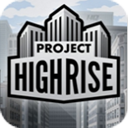 Project Highrise汉化版