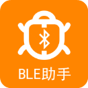 BLE蓝牙助手APP