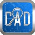 中望CAD2020 中文